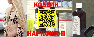бутик Малгобек