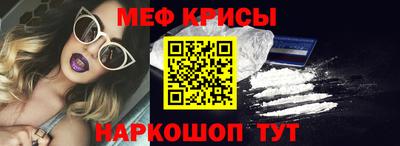 бутик Малгобек
