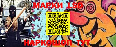 мефедрон мука Мариинск