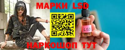 ALPHA-PVP Малоярославец