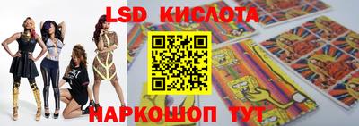 мефедрон мука Мариинск