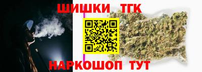 мефедрон мука Мариинск