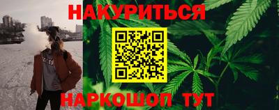 ALPHA-PVP Малоярославец