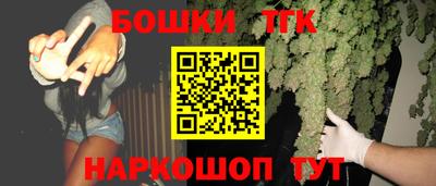 ALPHA-PVP Малоярославец