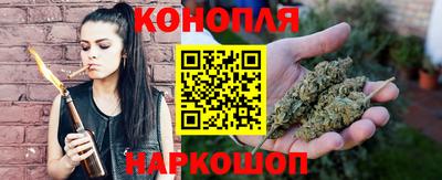 ALPHA-PVP Малоярославец