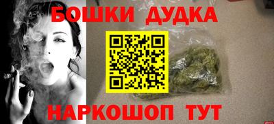 ALPHA-PVP Малоярославец