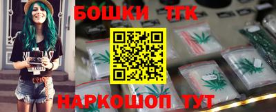 ALPHA-PVP Малоярославец