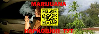 ALPHA-PVP Малоярославец