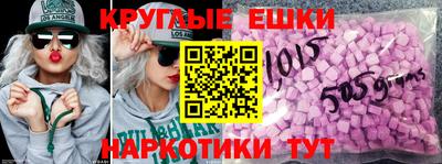ALPHA-PVP Малоярославец