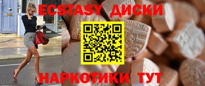 ALPHA-PVP Малоярославец
