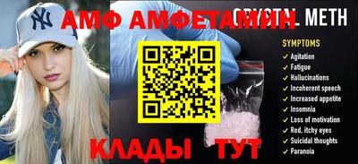 ALPHA-PVP Малоярославец