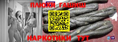 мефедрон мука Мариинск