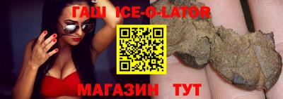 мефедрон мука Мариинск