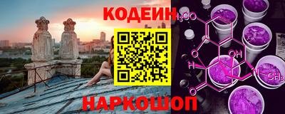 бутик Малгобек