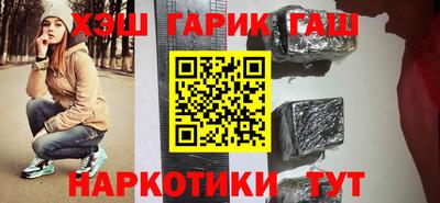 мефедрон мука Мариинск