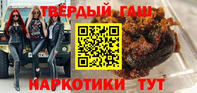 ALPHA-PVP Малоярославец