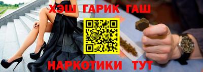 ALPHA-PVP Малоярославец