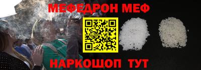 бутик Малгобек